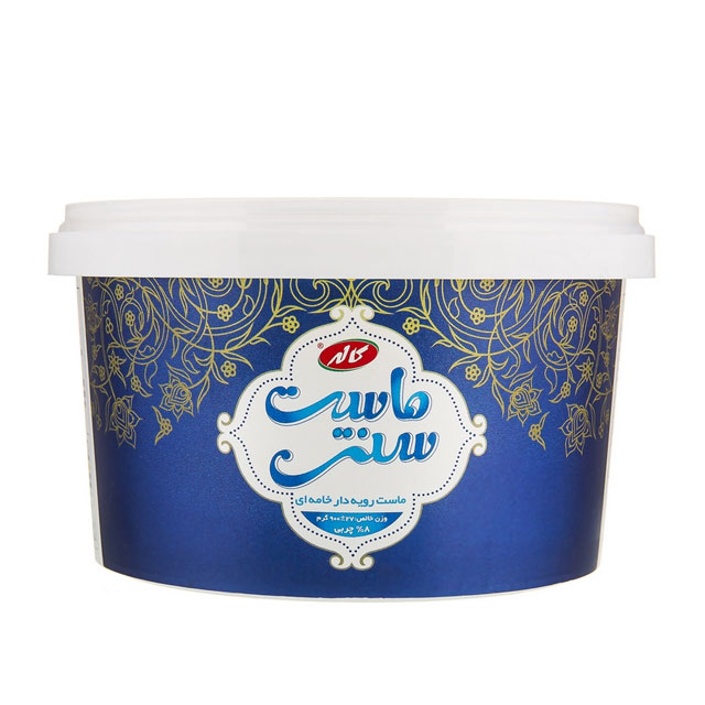 ماست سنتی رویه دار خامه ای کاله 900 گرمی