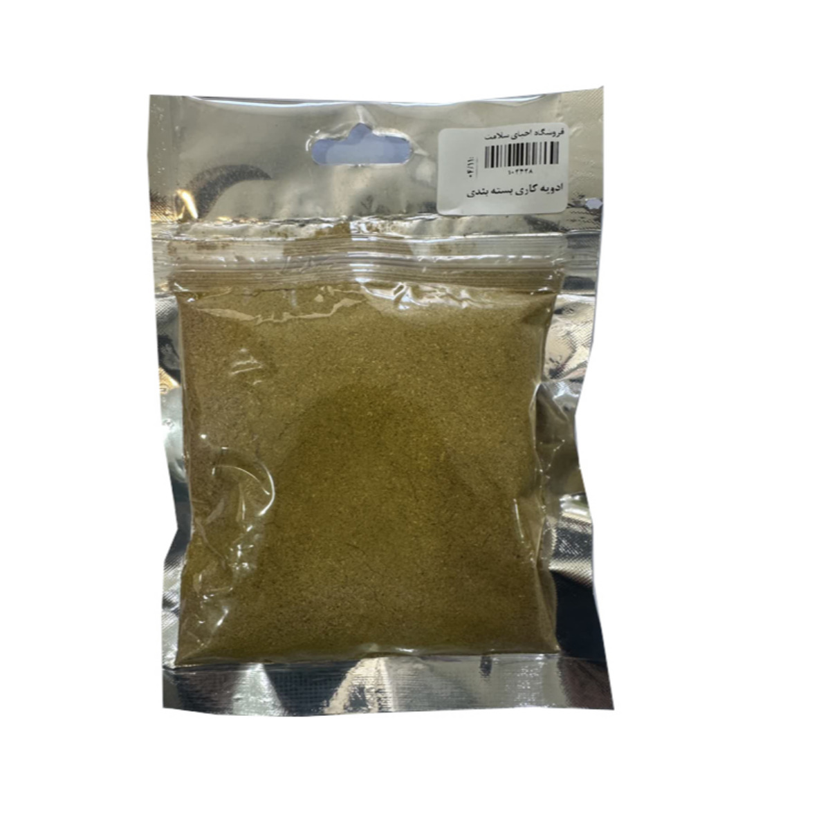 پودر ادویه کاری 60 گرمی