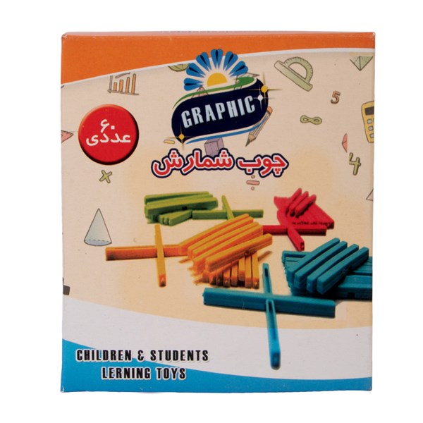 چوب شمارش گرافیک آذر تحریر بسته 60 عددی