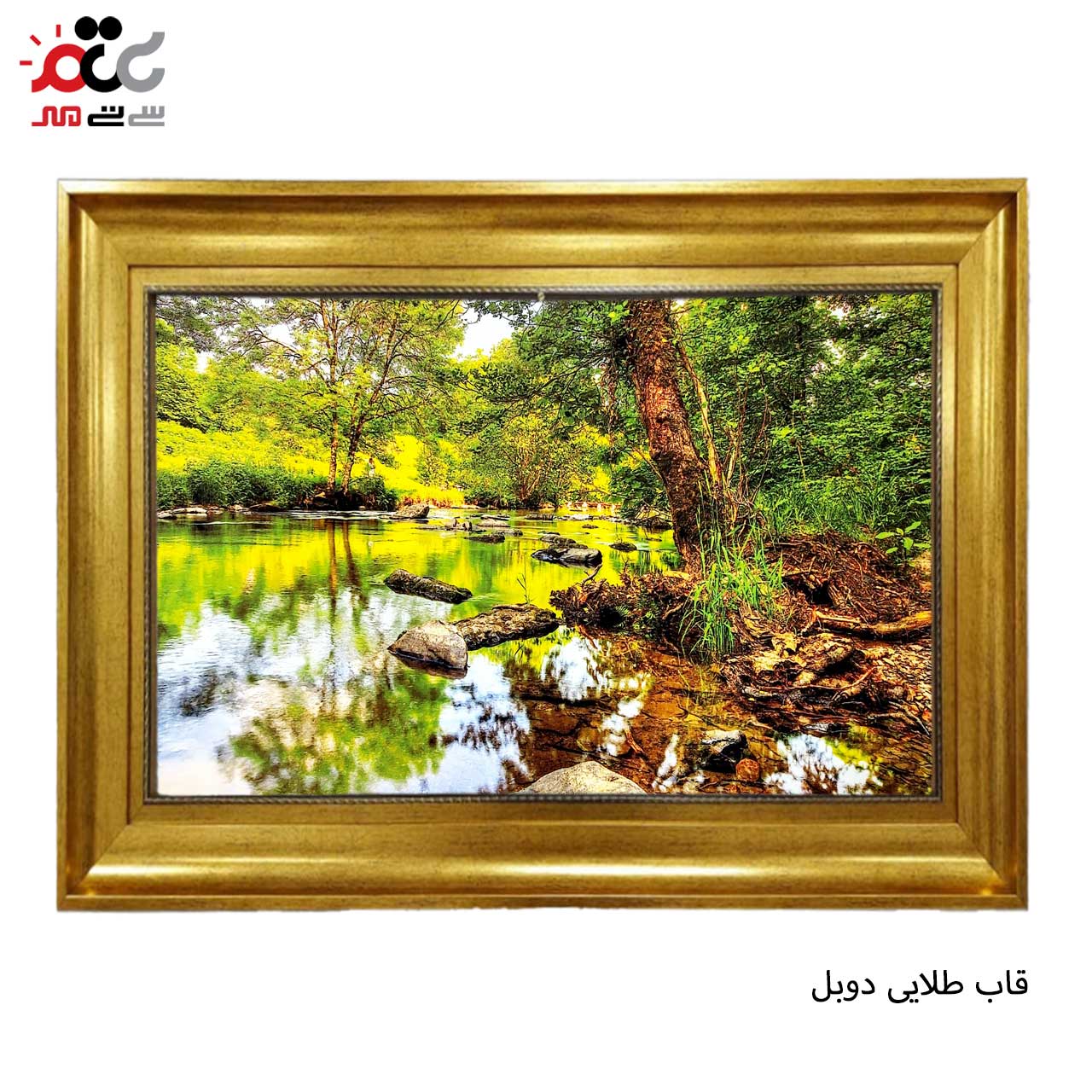 محبوب ترین تابلو فرش