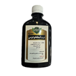 شربت اسطوخودوس 250 میلی لیتری