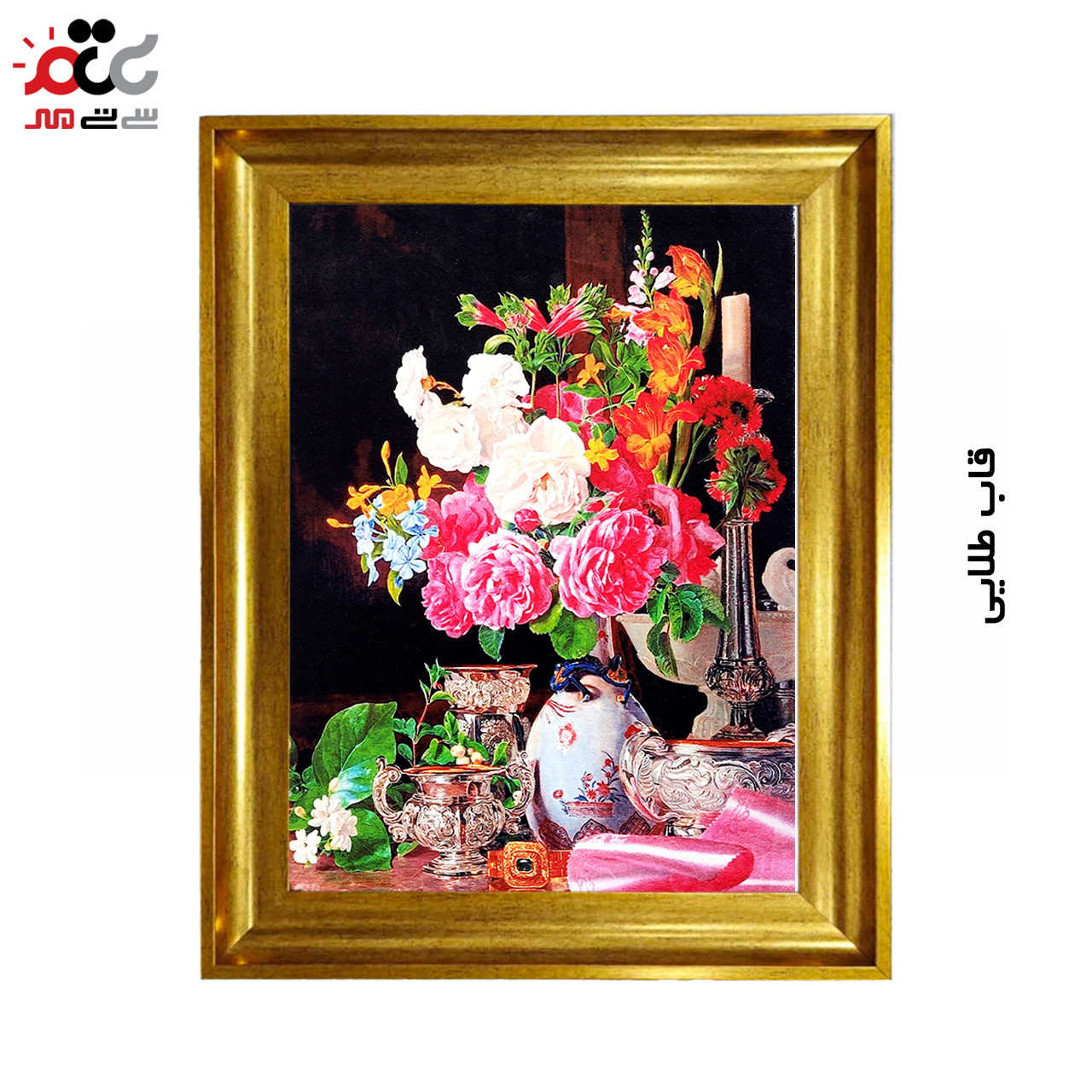 تابلو فرش چاپی طرح گل کد 12327 سایز 60×40 سانتی متری