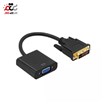 کابل تبدیل DVI-D به VGA مدل اکتیو وی نت