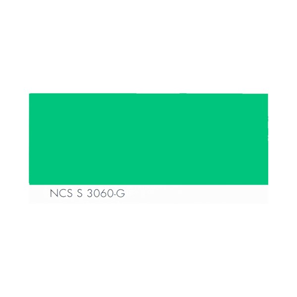 رنگ روغنی سفارشی ساندورا کد NCS S 3060-G 1000 گرمی