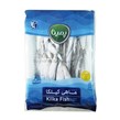 ماهی کیلکا منجمد پمینا 500 گرمی