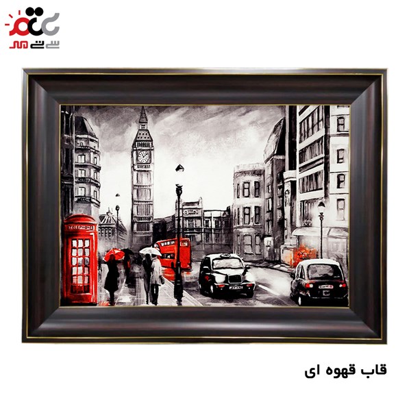 تابلو فرش طرح خیابان کد 10233 سایز 50×35 سانتی متری