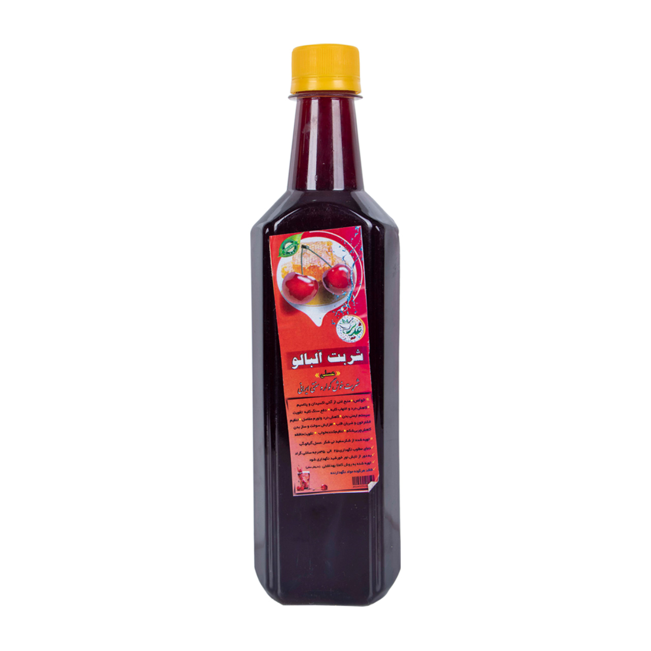 شربت آلبالو عسلی 680 گرمی
