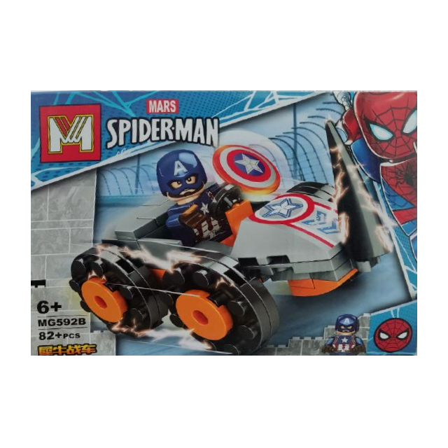 خرید ساختنی لگو مای ورلد مدل اسپایدر من  MG592D
