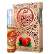عطر جیبی طبیب مدل هلو حجم 5 میلی لیتری
