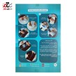 نگین حرارتی حاشیه 89 برلیان مهاجر کد H-3192