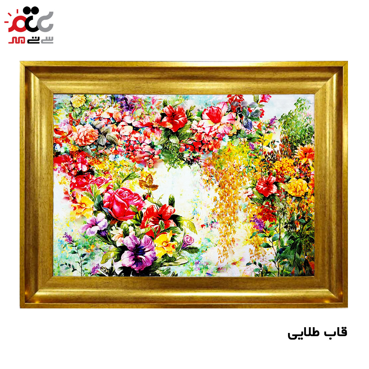 تابلو فرش چاپی طرح گل کد 12028 سایز 60×40 سانتی متری