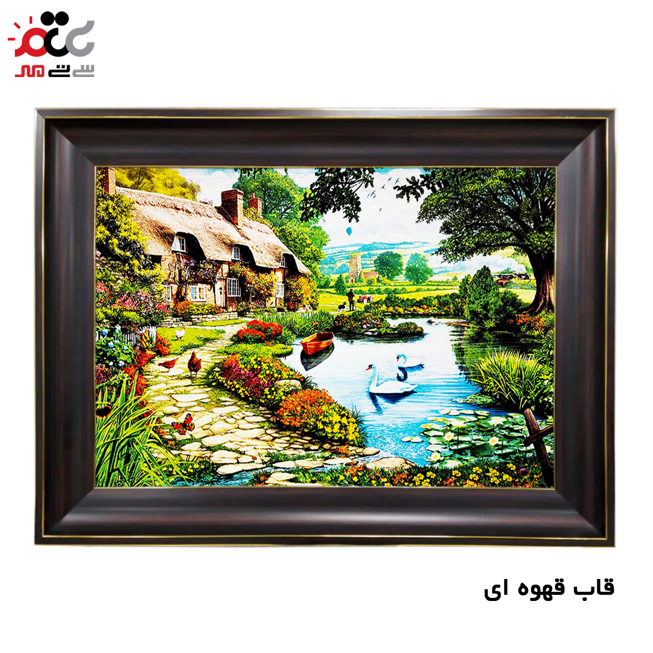 تابلو فرش چاپی طرح منظره کد 10130 سایز 70×50 سانتی متری