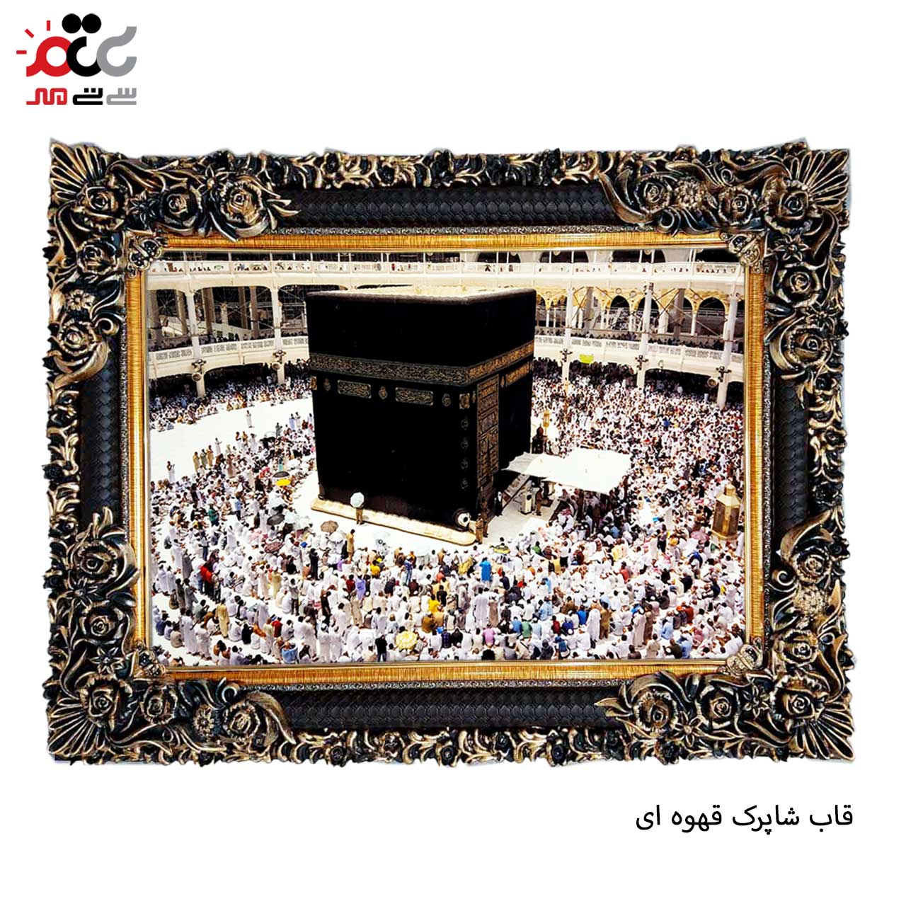 تابلو فرش طرح دار با قاب