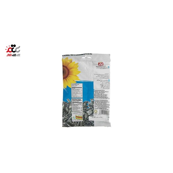 تخمه آفتاب گردان نمکی برتر 125 گرمی