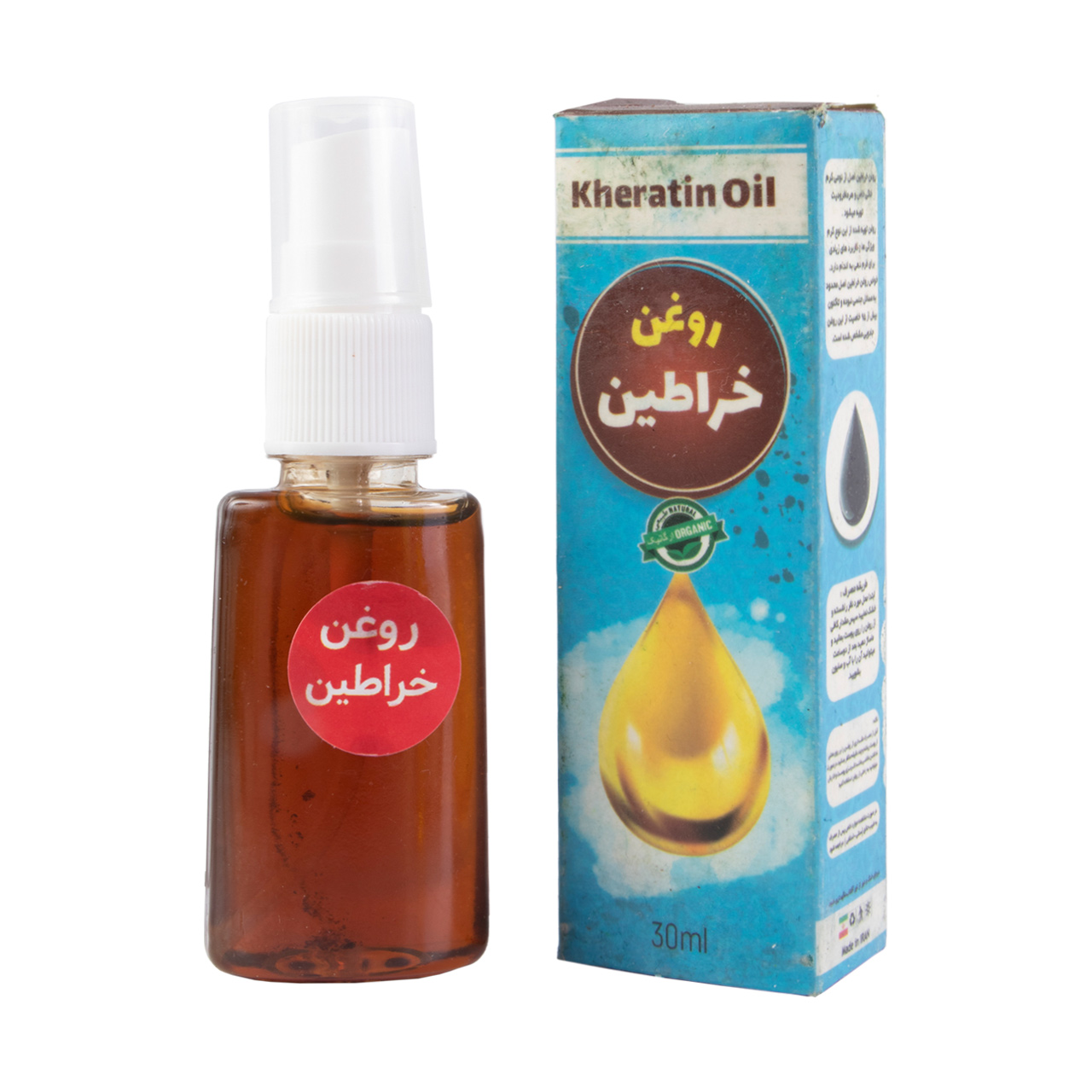 روغن خراطین 30 میلی لیتری