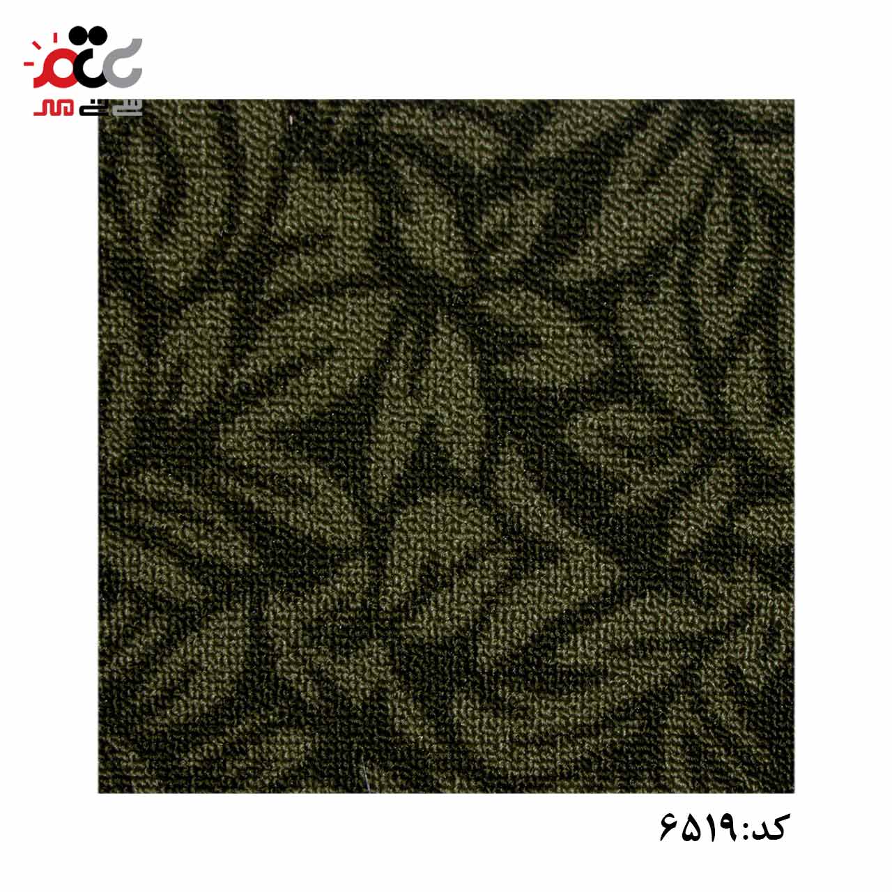 جدید ترین موکت پالاز مدل سایه