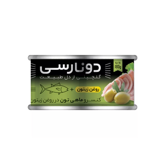 کنسرو تن ماهی در روغن زیتون دونارسی 180 گرمی