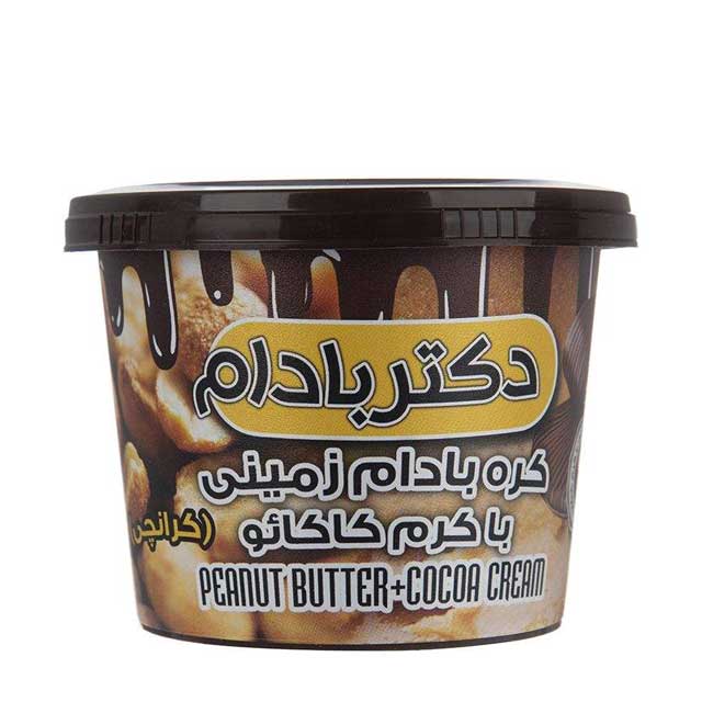 کره بادام زمینی با کرم کاکائو دکتر بادام 220 گرمی