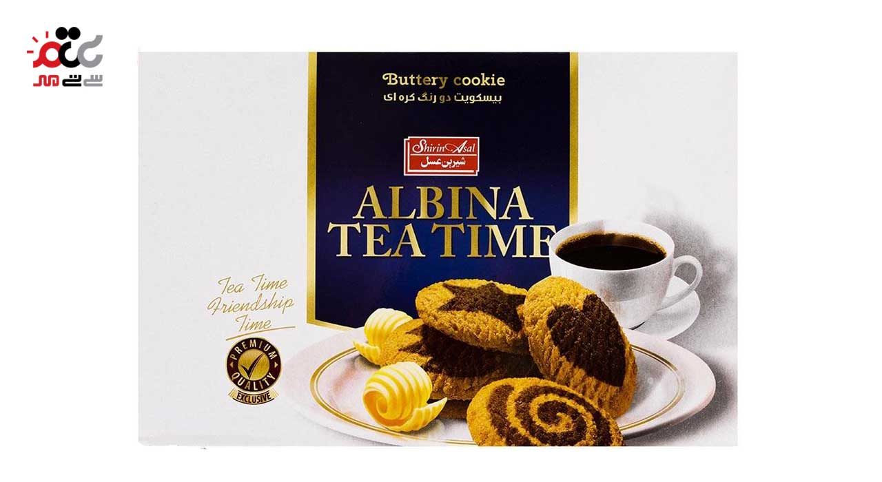 بیسکویت دو رنگ کره‌ ای شیرین عسل 290 گرمی