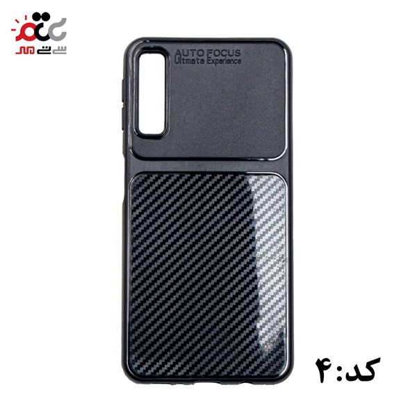 قاب گوشی موبایل سامسونگ مدل A7 کد 2018