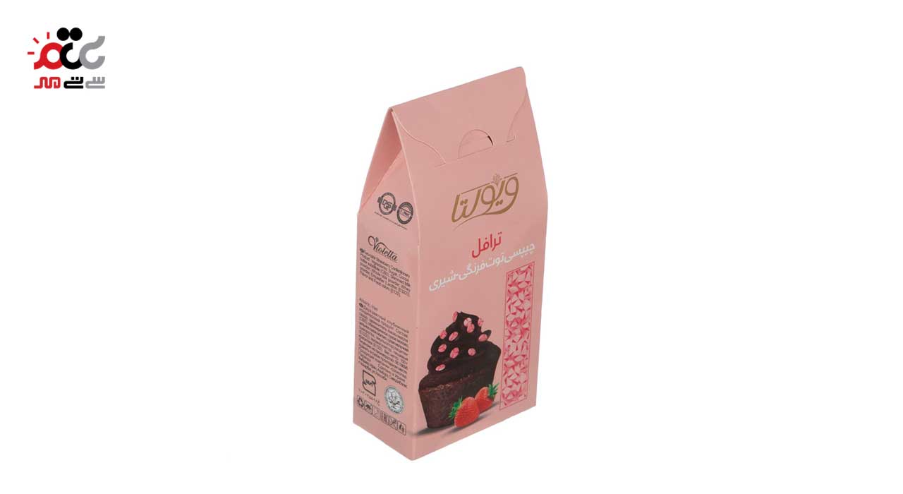ترافل چیپسی با طعم توت فرنگی و شیری ویولتا فرمند 100 گرمی