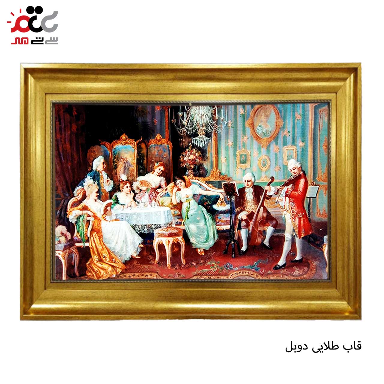 تابلو فرش چاپی طرح مهمانی کد 11057 سایز 100×50 سانتی متری