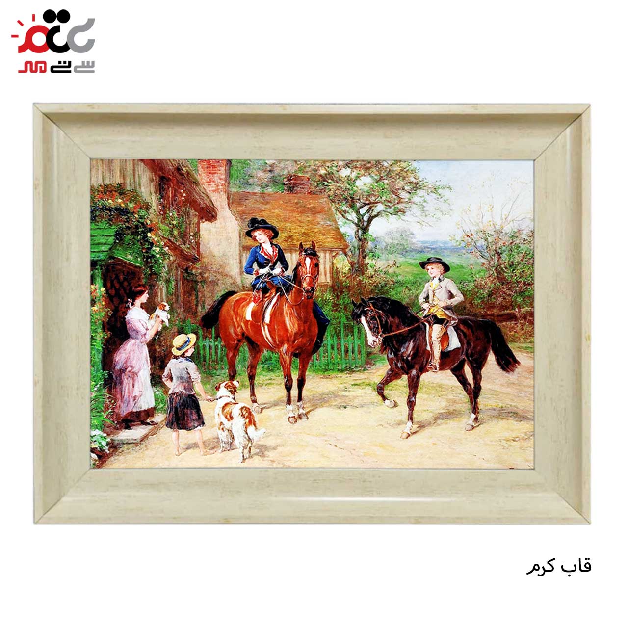 تابلو فرش چاپی طرح کلبه کد 11077 سایز 60×40 سانتی متری