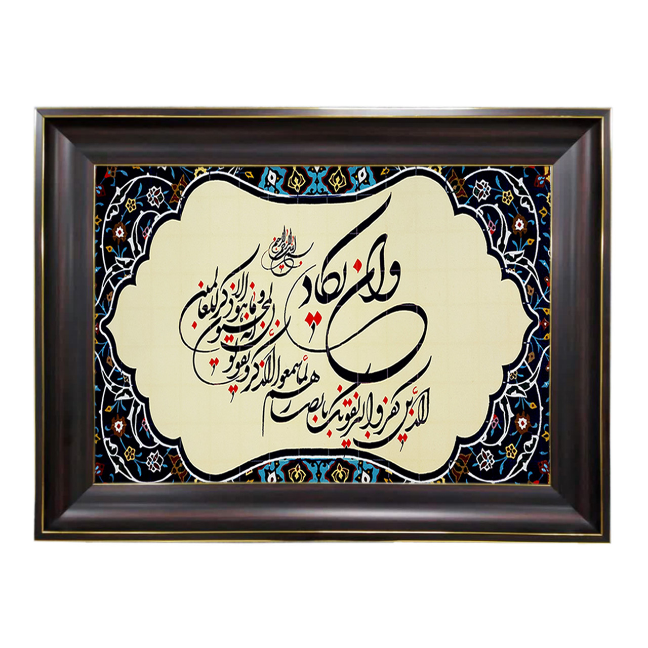 تابلو فرش چاپی طرح وان یکاد کد 15013 سایز 40×60 سانتی متری