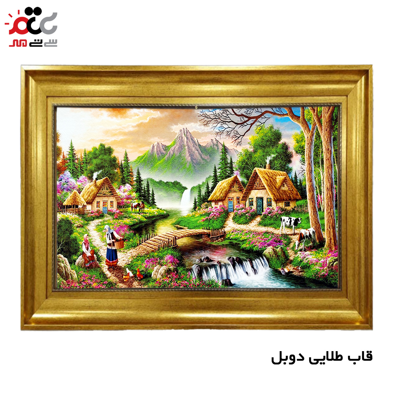 تابلو فرش باکیفیت