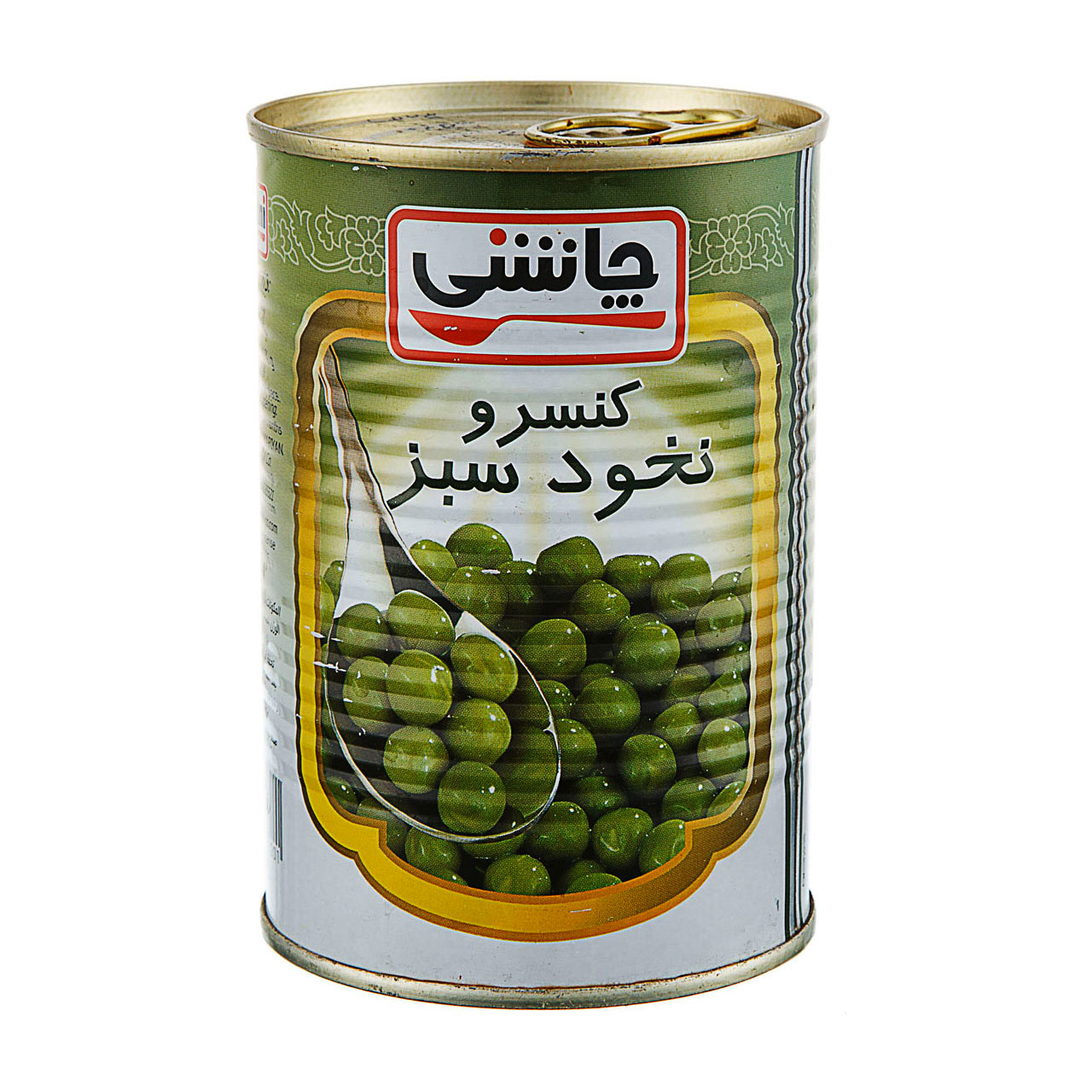کنسرو نخود فرنگی خوش طعم