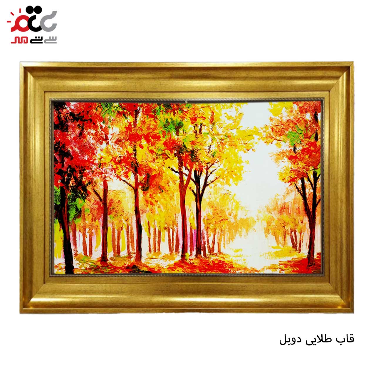 زیبا ترین تابلو فرش طرح دار