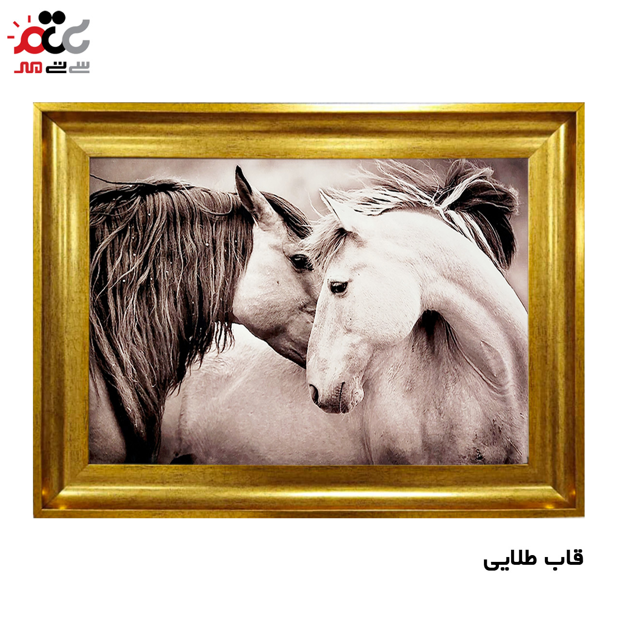 تابلو فرش چاپی طرح اسب کد 14054 سایز 100×70 سانتی متری