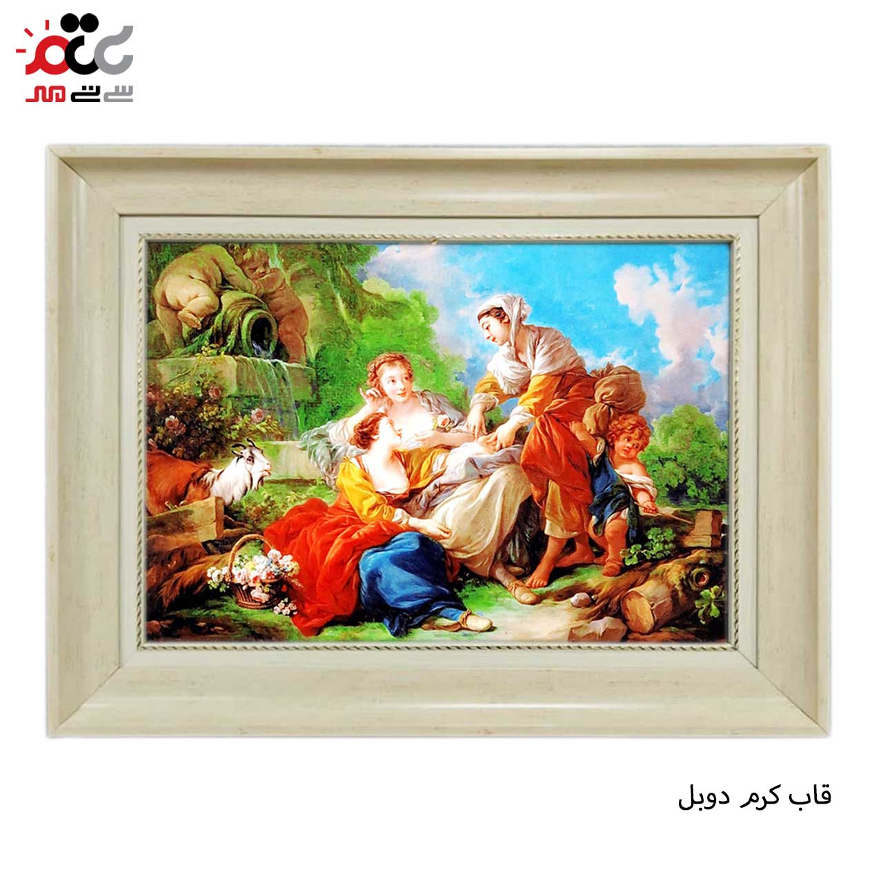 تابلو فرش چاپی طرح پیک نیک کد 11040 سایز 50×50 سانتی متری