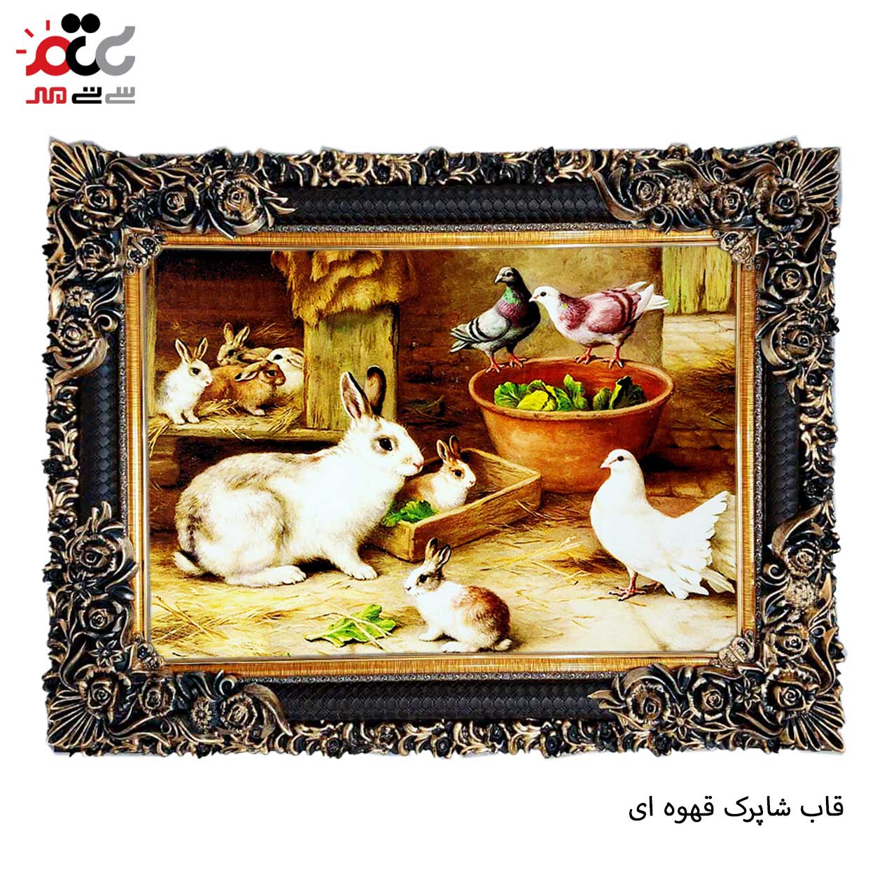 تابلو فرش چاپی طرح خرگوش کد 14068 سایز 50×35 سانتی متری