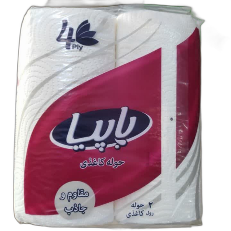 دستمال حوله ای آشپزخانه 4 لایه پاپیا 2 عددی