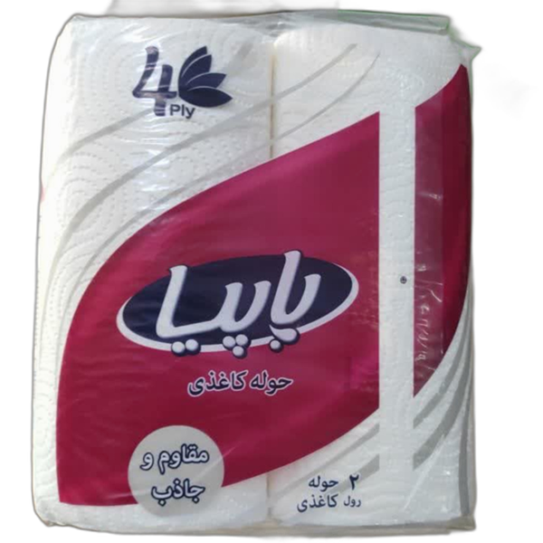 دستمال حوله ای آشپزخانه 4 لایه پاپیا 2 عددی