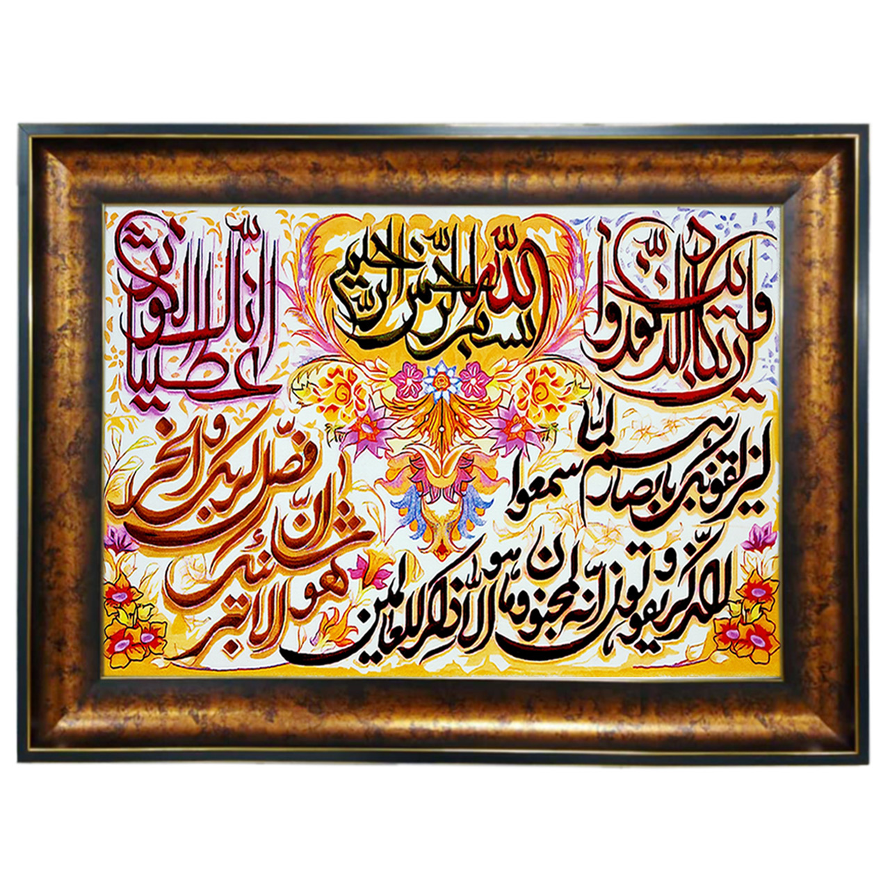 تابلو فرش چاپی طرح وان یکاد کد 15039 سایز 50×100 سانتی متری