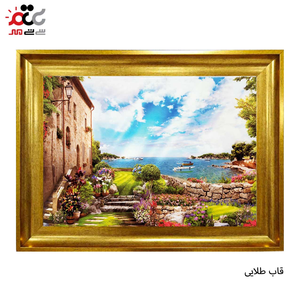 خرید تابلو فرش طرح دار