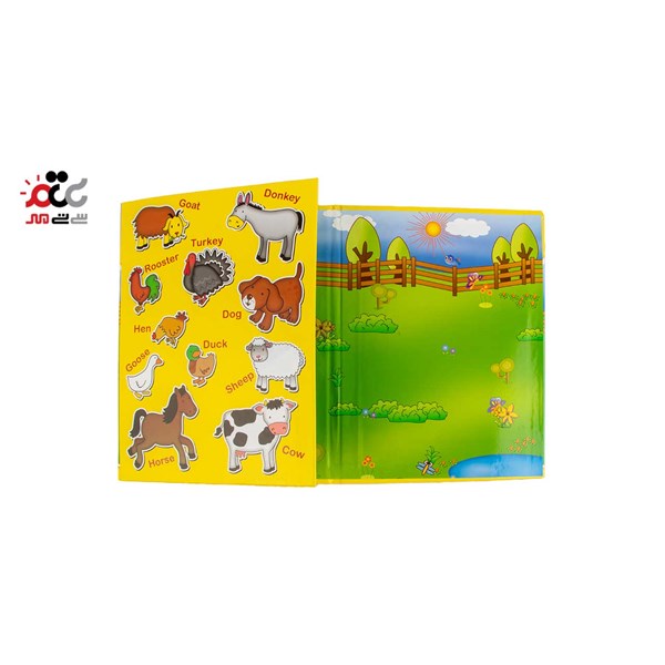 جورچین آهنربایی کتابی آوای باران مدل مزرعه حیوانات