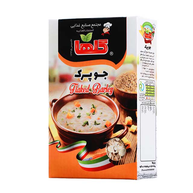 جو پرک گلها 170 گرمی