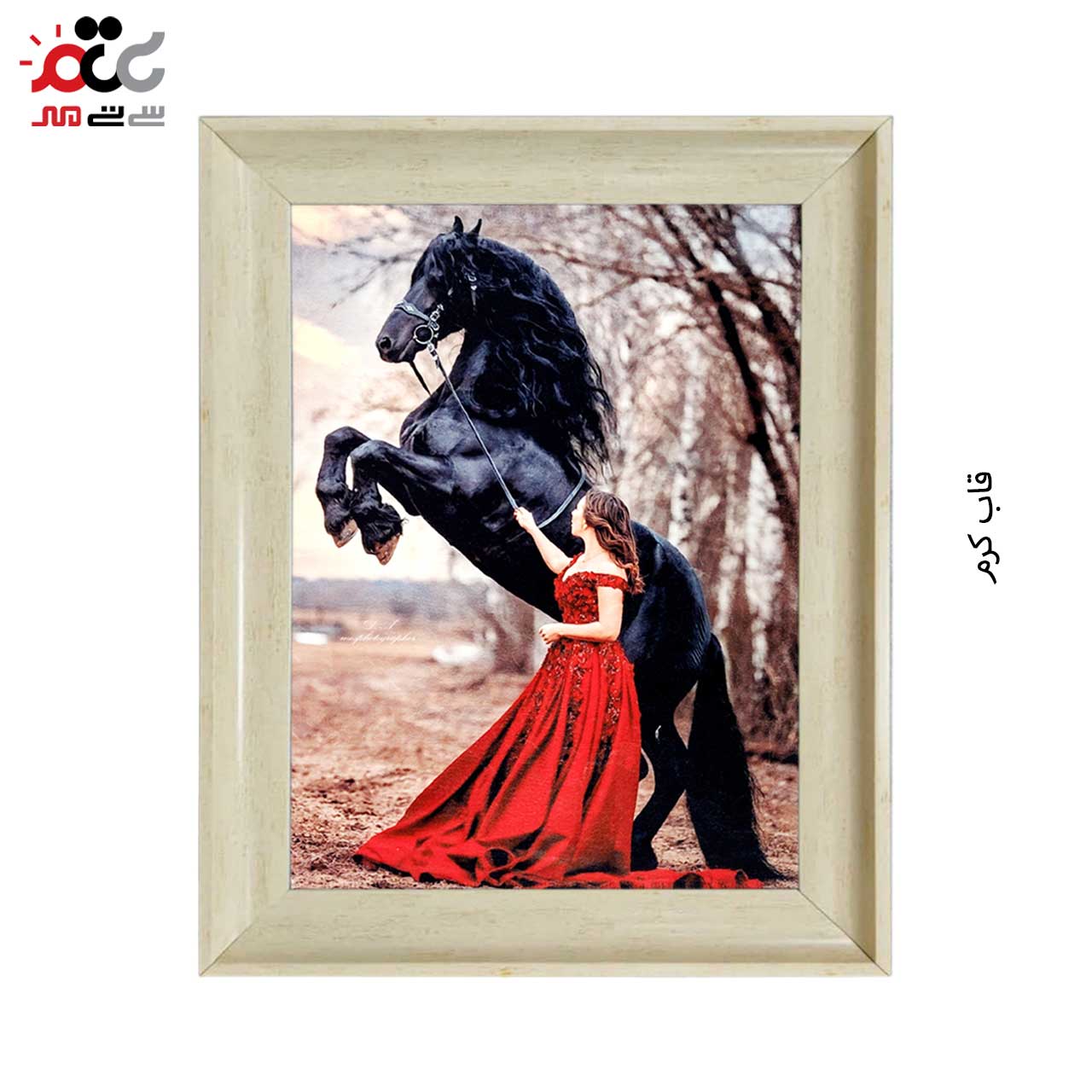 تابلو فرش چاپی طرح اسب کد 13003 سایز 50×35 سانتی متری