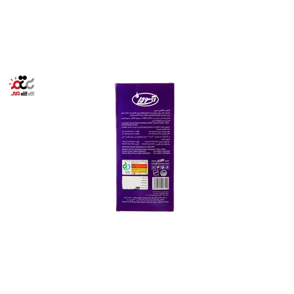 شکلات کاکائویی تابلت شیری آی سودا 75 گرمی