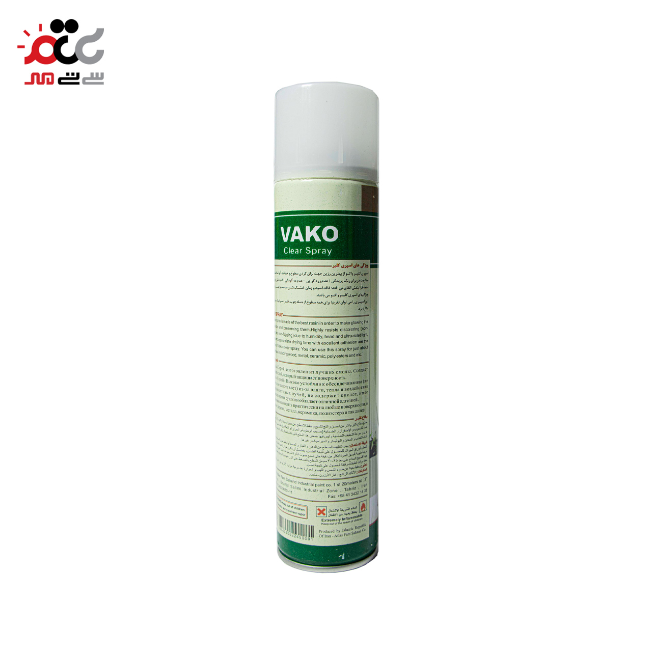 قیمت اسپری کلیر واکو