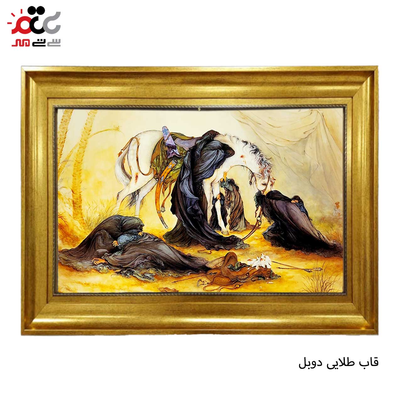 محبوب ترین تابلو فرش