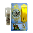 عطر جیبی طبیب مدل عطر ایران حجم 1 میلی لیتری