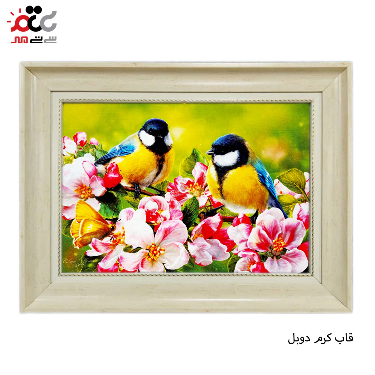 تابلو فرش چاپی طرح گنجشک کد 14027 سایز 50×35 سانتی متری