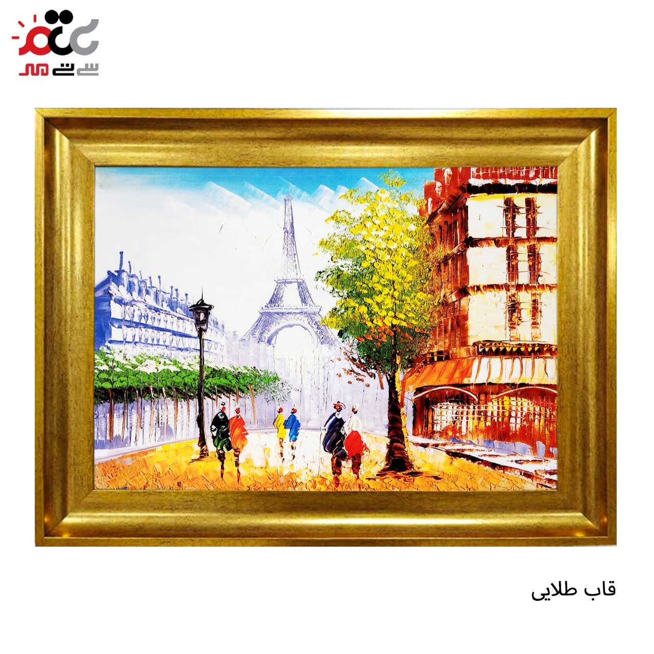 خرید تابلو فرش طرح دار