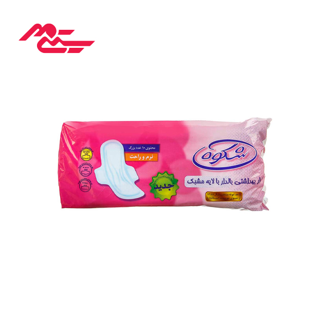 نوار بهداشتی بالدار شکوه سایز بزرگ بسته 10 عددی