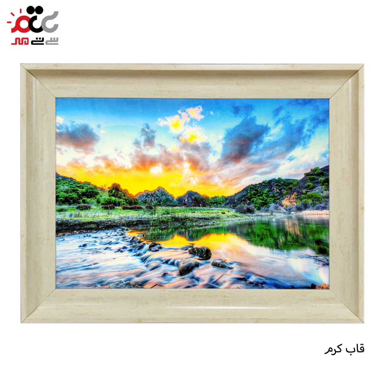 تابلو فرش طرح دار با قاب