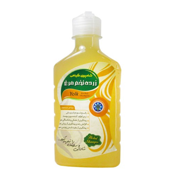 شامپو گیاهی زرده تخم مرغ 250 میلی لیتری